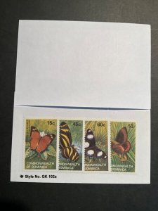 Stamps Dominica Scott #768-71 never hinged