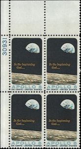 Scott # 1371 1969 6c gray, dp bl & bl  Rising Earth & Apollo 8 ; TAGGED Plate...