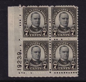 1927 McKinley 7c black  Sc 639 MNH full original gum, plate block of 4 (Y2