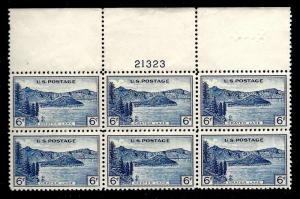 745 Mint,OG,NH... Plate Block of 6... SCV $22.50