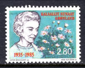 Greenland 162 MNH VF