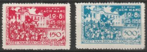 North Viet Nam - 1958 - Sc 78 - 79 - 13th Anniv August Revolution - MNH - #2