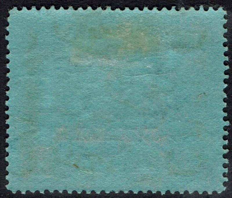 KEDAH 1919 ONE DOLLAR OVERPRINTED $3 