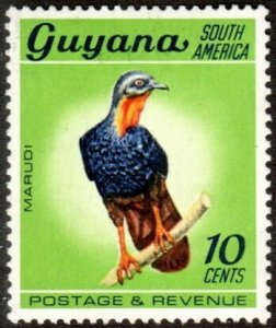 Guyana 44 - Mint-H - 10c Marail Guan (1968) (cv $0.75)