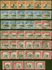 Bahawalpur 1945 Officials SG012 x 6, SG013 x 10, SG014 x 8 & SG015 x 14 CV £4...