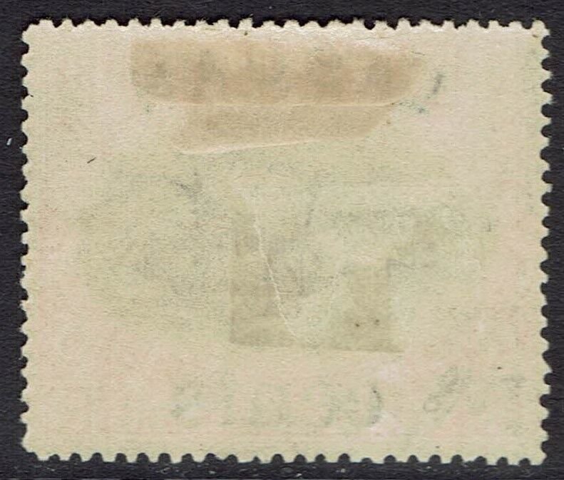 LABUAN 1904 SMALL 4C OVERPRINTED DHOW 8C