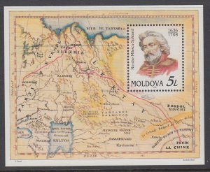 Moldova 270 Souvenir Sheet MNH VF