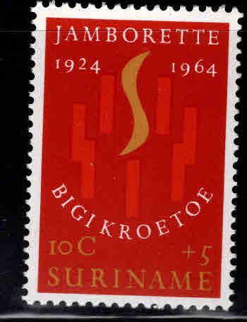 Suriname Scott B106 MNH** 1964 semi-postal stamp