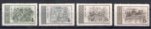 1956 CHINA - Michel Catalogue no. 319-22 - MNH** - Rubberless