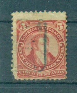 Argentina sc# 71 (2) used cat value $.75