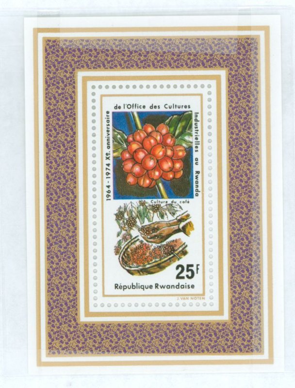 Rwanda #640  Souvenir Sheet (Flora)