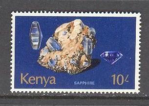 KENYA Sc# 110 MNH FVF Sapphire Gemstone