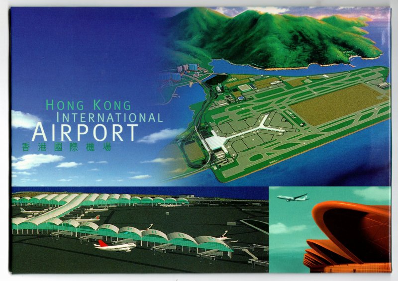 Hong Kong 1998 International Airport Presentation Pack UMN Stamps set