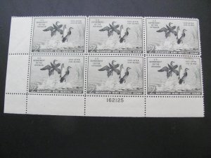 US 1951 MNH SCOTT # RW 18 DUCK HUNTING PLATE BLOCK XF