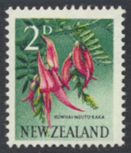 New Zealand SG 783  Sc 335 MVLH   see details and scans