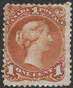 Canada Stamps Scott #22 Unused Hinged OG 1c Brown Queen Victoria SCV $900