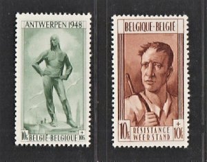 BELGIUM 1948 Underground Fighter & Unloader (2v Cpt) Fresh MNH CV$80