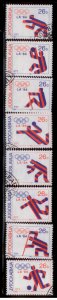 Yugoslavia 1984 SC# 1704a-h Olympics CTO E48