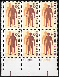 US #1469 PB of 8 MNH Osteopathic Medicine