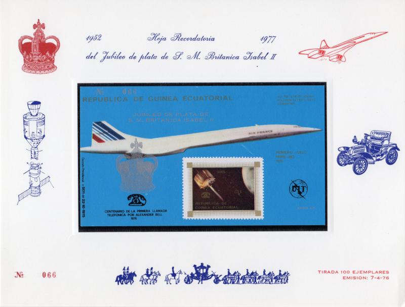 Equatorial Guinea 1976 Concorde/Space ovpt.Silver Jubilee in Silver 3000Ek.