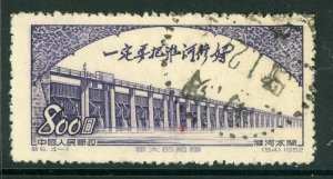 China 1952 PRC $800 Glorious Mother Country Scott #163 Postally Used Y213