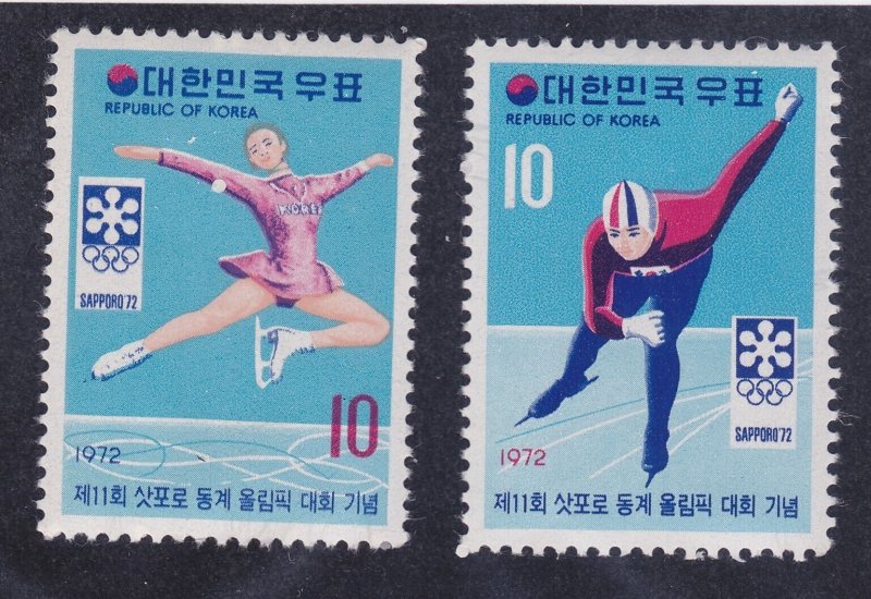 Korea 810-11 MNH 1972 11th Winter Olympics Sapporo Japan Set