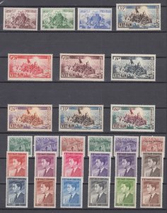 South Vietnam 1951-1975 100% Complete Collection include Unissued MNH Luxe