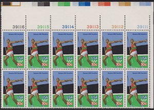 1790 Olympics Plate Block MNH