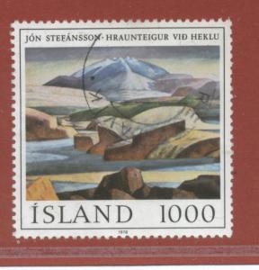 Iceland 511  VF Used (4)