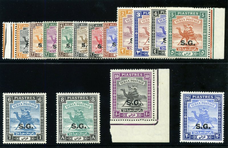 Sudan 1936 Official set complete MLH. SG O32-O42. Sc O10-O24.