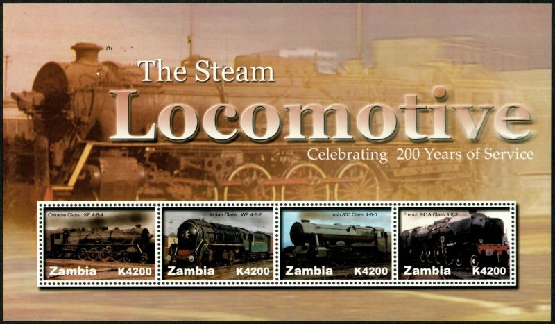 Zambia 2005 - Steam Trains - Sheet of 4 - Scott 1071 - MNH