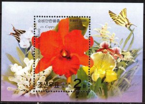 Korea 2000 Flowers Orchids S/S of 2 MNH