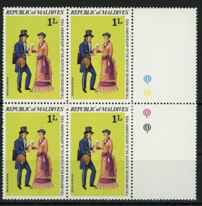 Delivery by Bellman Postage Mail Block of 4 Stamps MNH
