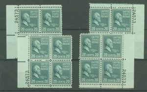 United States #825 Mint (NH) Plate Block