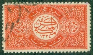 SAUDI ARABIA L2 USED (RL) 6944 CV $45.00 BIN $15.00