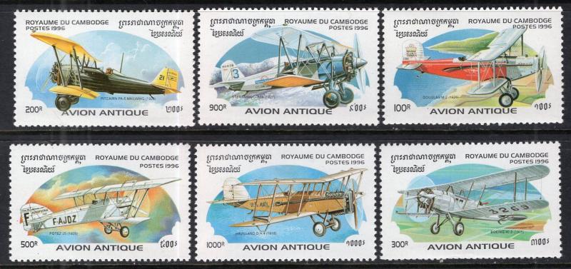 Cambodia 1527-1532 Airplanes MNH VF