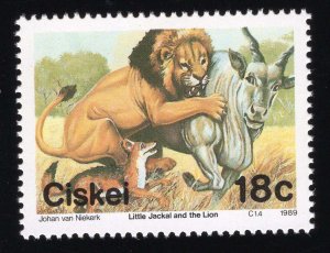 South Africa - Ciskei Scott #139-142 Stamp - Mint NH Set