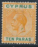 Cyprus  SG 74 Used    see detail and scan