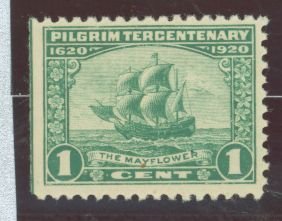 United States #548  Single