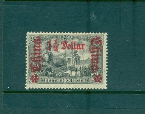 German Offices in China - Sc# 55. 1906 $1.50 on 3 Mark. Mint Hinged. $8.00.