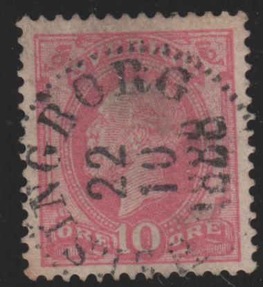 Sweden 39  King Oscar II 1885