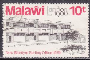 Malawi 367  New Blantyre Sorting Office 1980