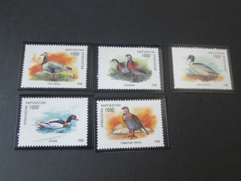 Kyrgyzstan 1998 Sc 1216b-e,g Bird set MNH