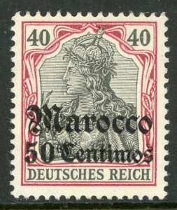 Morocco 1905 Germany  50¢/40 pfg Sc #40 Watermarked MNH F627