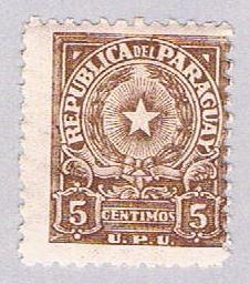 Paraguay J7 MLH Numeral 1913 (BP30712)