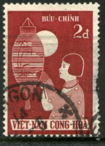 VIET-NAM 85, 2pi CHILDREN'S FESTIVAL, USED. (37)