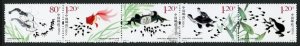 China 2013-13 Stamps Baby Tadpoles Look for Their Mother Stamps 5v MNH