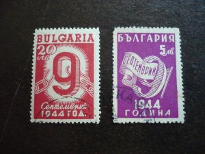 Stamps - Bulgaria - Scott# 495,497 - Used Part Set of 2 Stamps