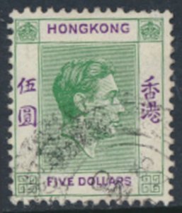 Hong Kong   SG 160  SC# 165Ab  Used    see details & scans 