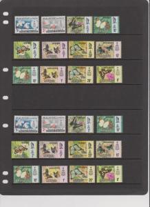 Malaysia 3 Pages MNH, Mint and Used Stamps